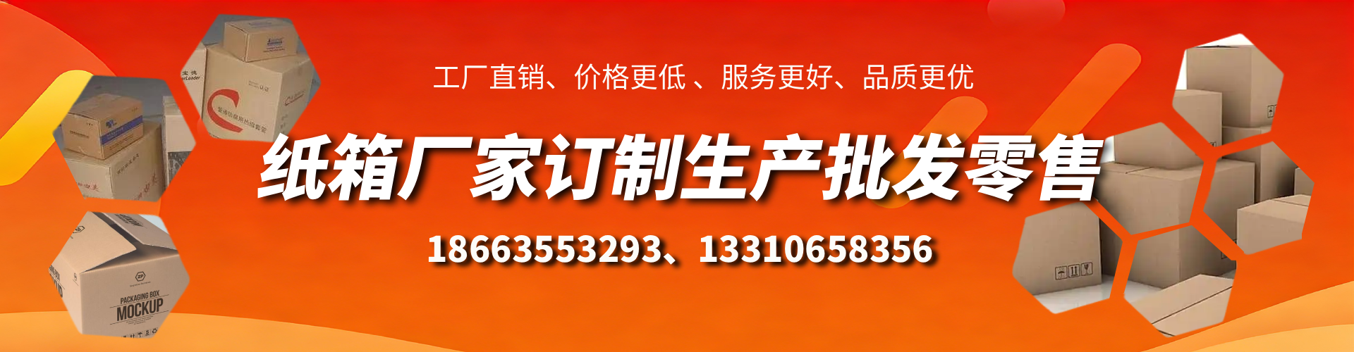 永新不锈钢桥架厂家